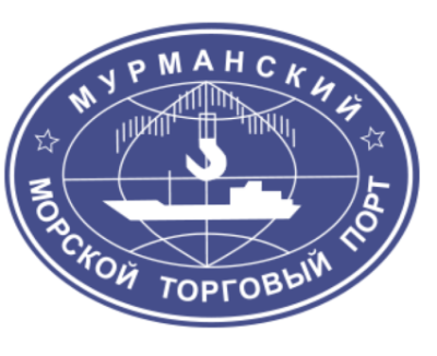 Мурманский морской торговый порт